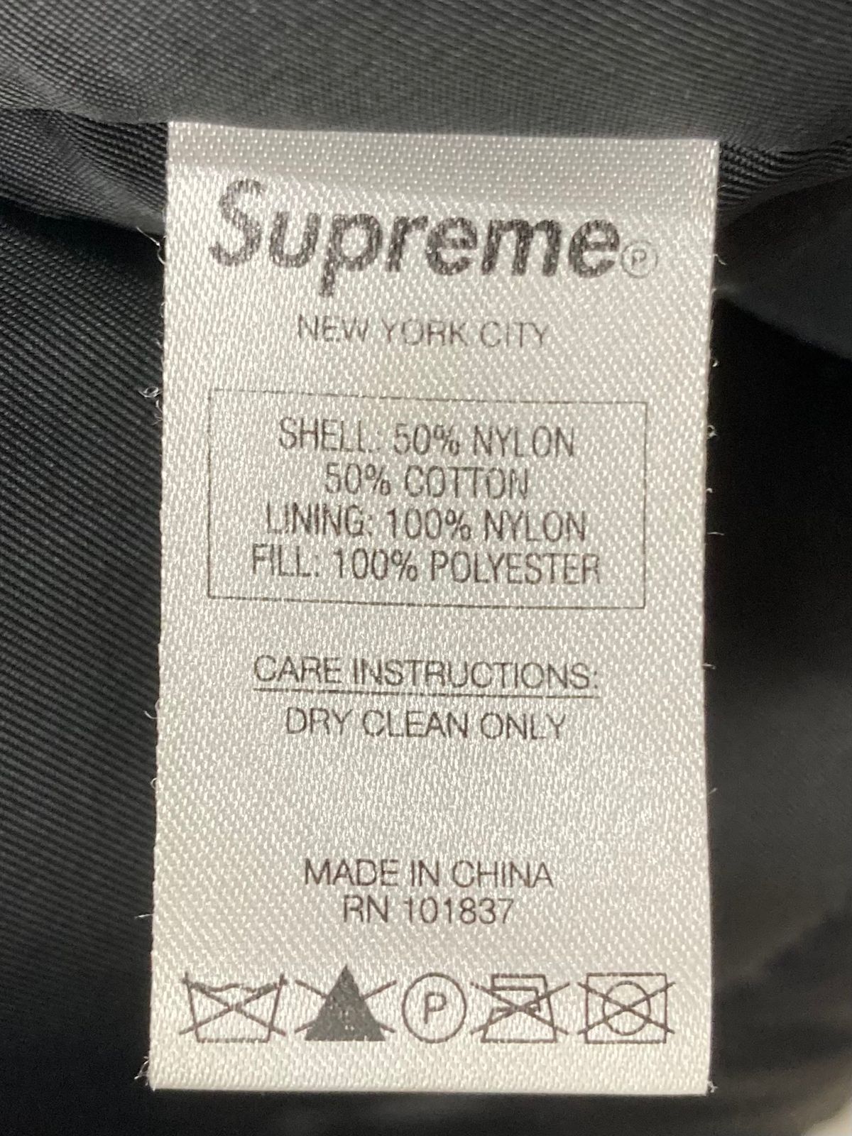 Supreme シュプリーム Cotton Ripstop コットンリップストップ N-3