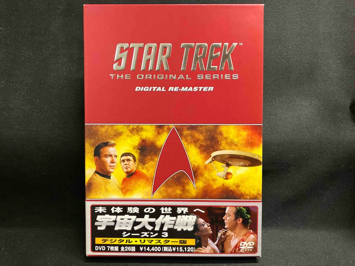 【中古セル】 STAR TREK 宇宙大作戦　シーズン1/2/3　DVD-BOX 中古セル】 STAR TREK 宇宙大作戦 シーズン1/2/3 DVD-BOX - メルカリ