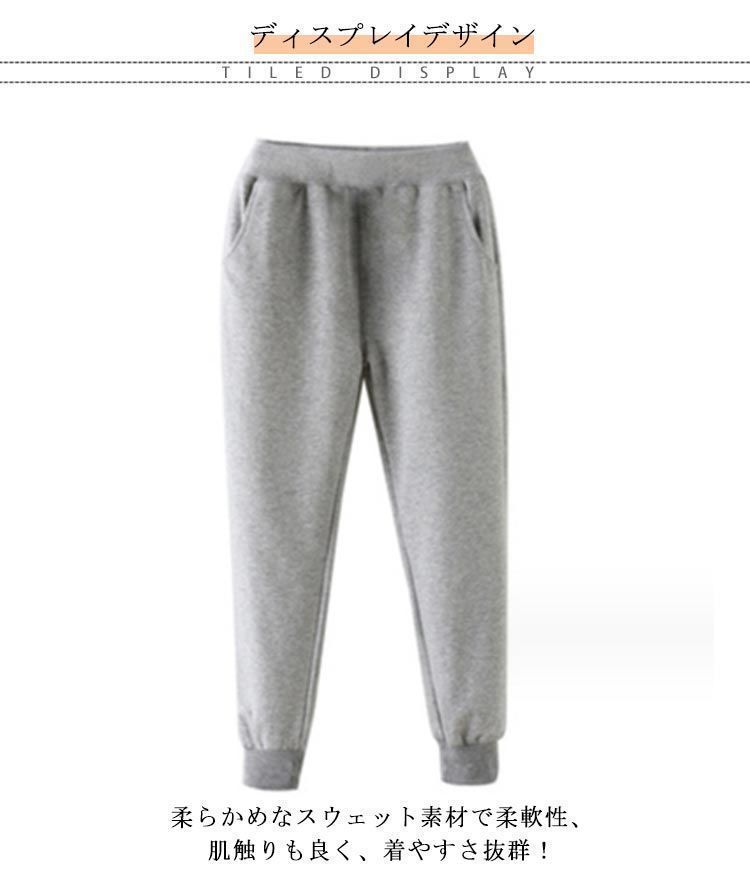 ボトムス fleur599858