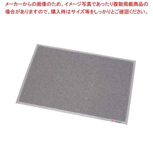 3M スタンダード・クッション(裏地付)900×750 グレー