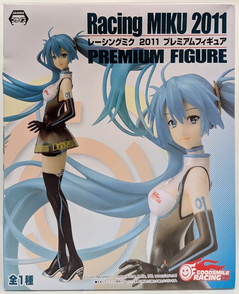 (未使用･未開封品)　レーシングミク2012 プレミアムフィギュア kmdlckf Amazon | レーシングミク2012 プレミアムフィギュア
