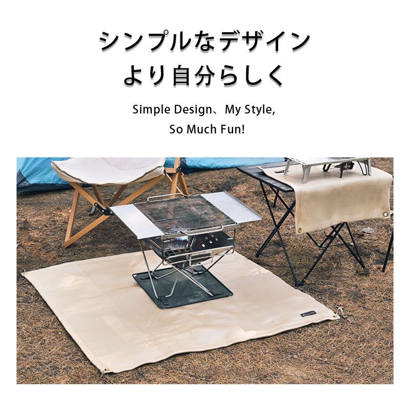 焚き火シート 50cm*50cm ハトメ付き 収納袋付き耐火 - バーベキュー