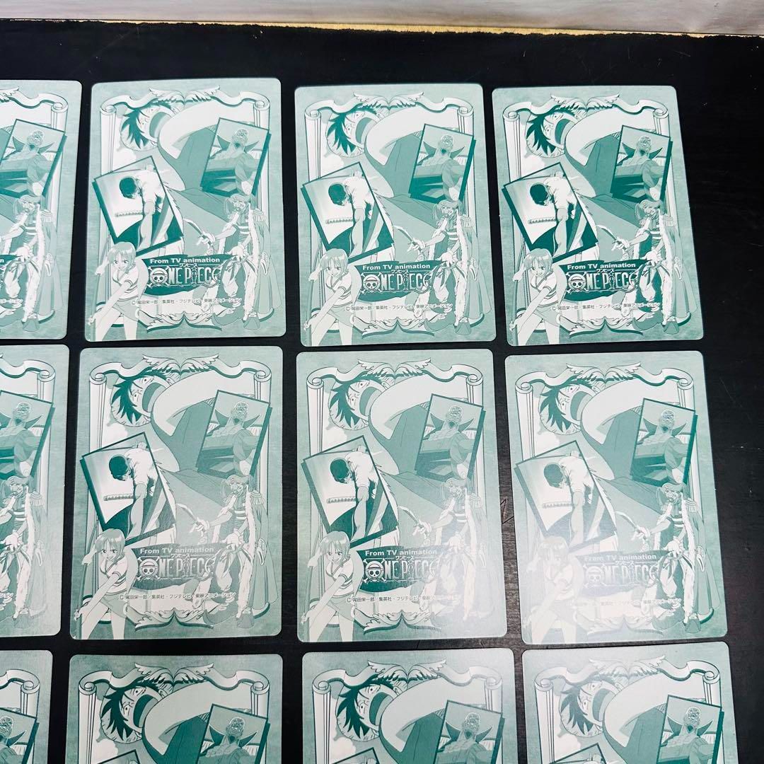 スーパープロマイド