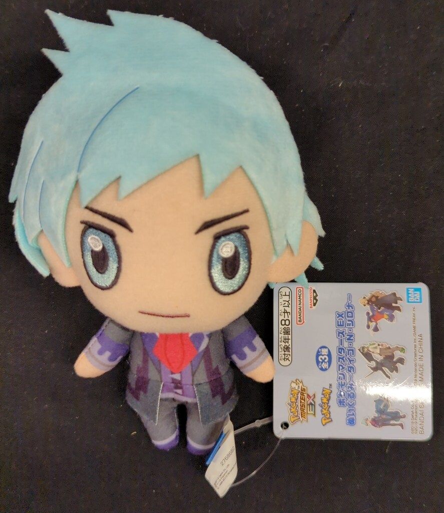 BANDAI SPIRITS ぬいぐるみ ダイゴ・N・シロナ ポケモン