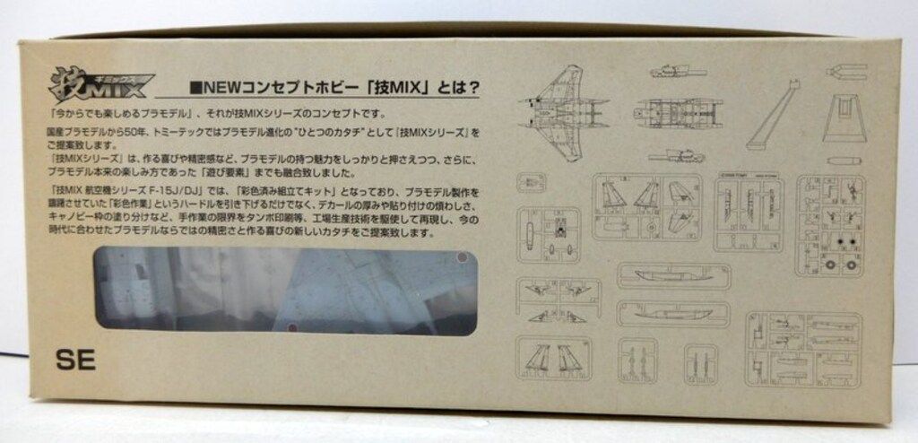トミーテック 技MIX AC12 F-15SE 航空自衛隊 トミーテック 1/144 技MIX 航空機シリーズ 航空自衛隊 F-15SE