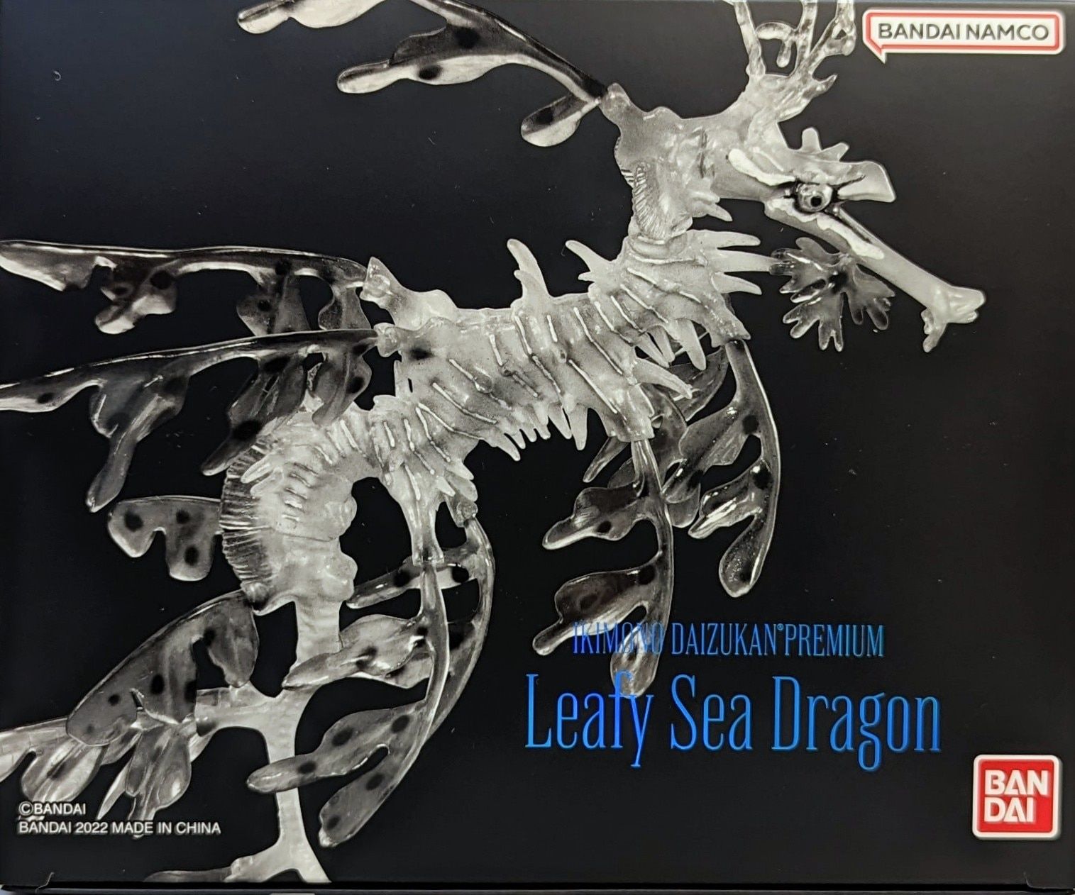 いきもの大図鑑プレミアム リーフィーシードラゴン ブルー イエロー