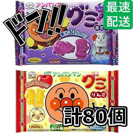 記録・鑑別資料 拓本 刀剣押形 押形 部分押形 『摂州住藤原忠行』 茎