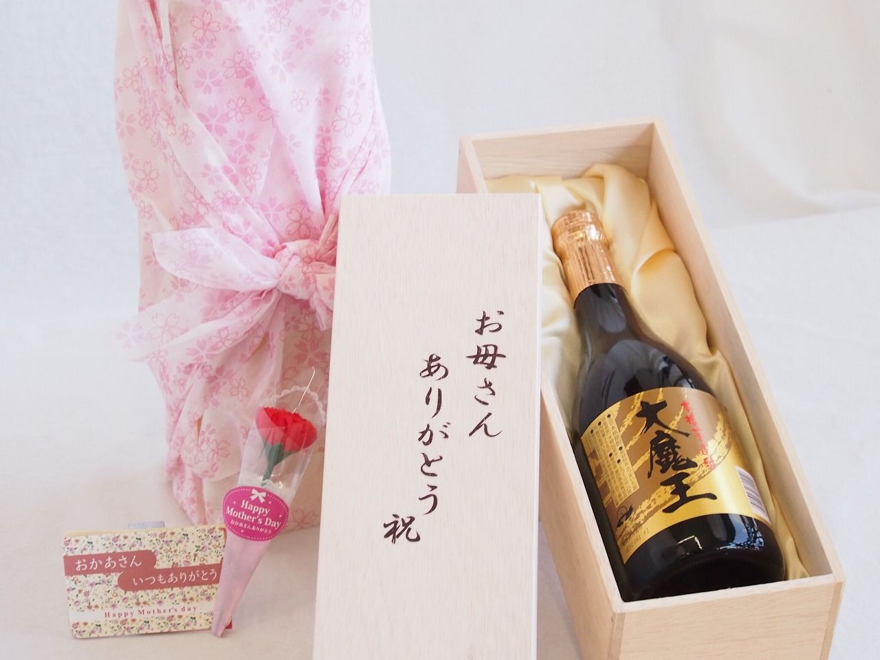 由城順造 Yuki Junzo作品 art 1998年個展作品