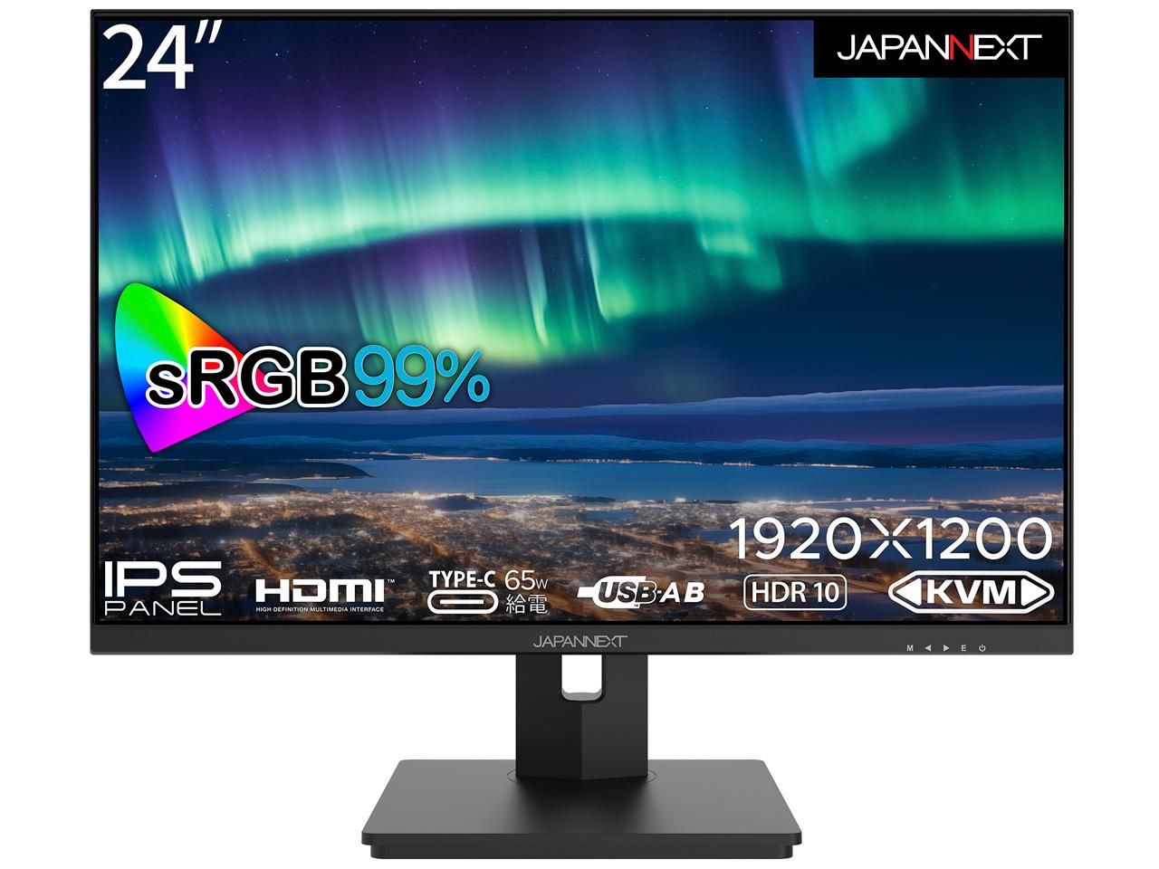 【新品・2営業日で発送】JAPANNEXT ジャパンネクスト JN-IPS24WUXGAR-C65W-HSP