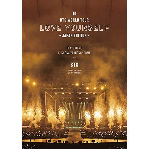 BTS/BTS WORLD TOUR LOVE YOURSELF～ブルーレイ Amazon.com: BTS World Tour 'Love Yourself' (Japan Edition) (Incl