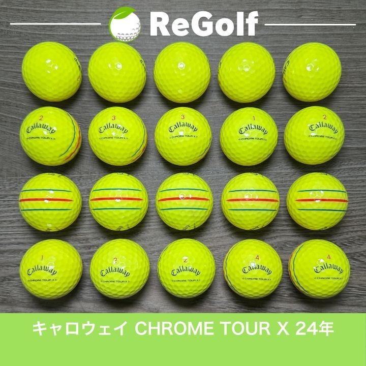 Callaway - 【中古】 【送料無料】 ロストボール キャロウェイ クロムツアー X イエロー 2024年モデル 20球 Aランク   リゴルフ 中古】 【送料無料】 ロストボール キャロウェイ クロムツアー X