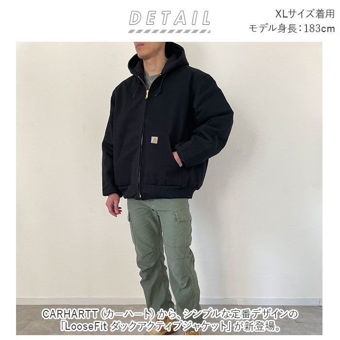 ☆ GVL.Gravel ☆ XLサイズ ☆ carhartt カーハート LooseFit ダック