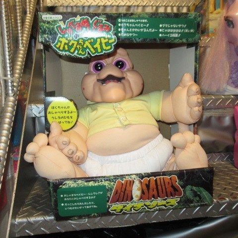 ハズブロ 恐竜家族 ベイビー・ブルース・シンクレア アクション