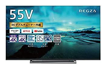 中古】 東芝 55V型 液晶テレビ レグザ 55M530X 4Kチューナー内蔵 外付けHDD W録画対応 (2019年モデル) - メルカリ