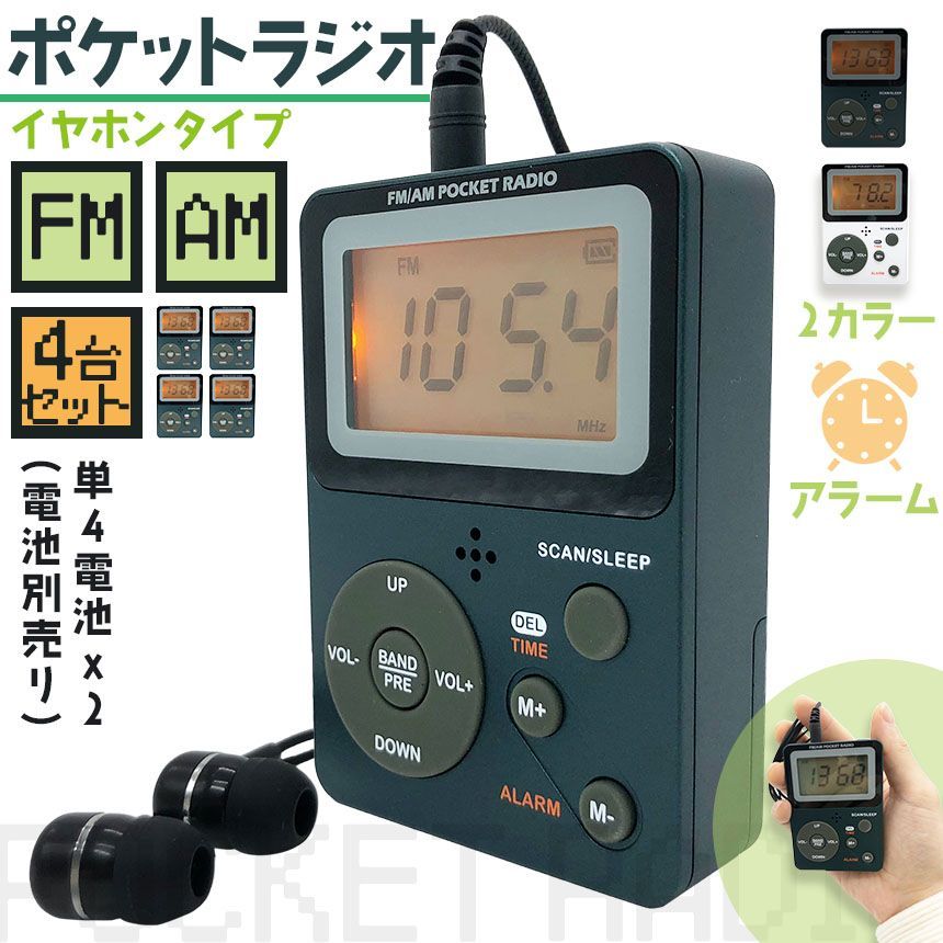 J6413 美品 ロロピアーナ ベビーカシミヤ100%ビーニー アイボリー