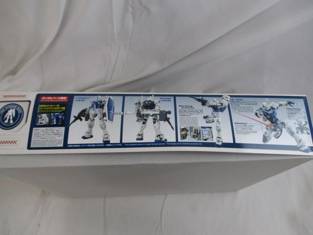 1|100 機動戦士ガンダム