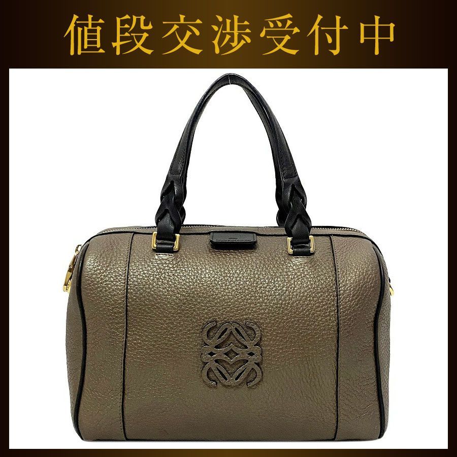 【美品】LOEWE ロエベ フスタ 2way ミニボストン アナグラム ブロンズ ロエベ ミニ ボストンバッグ フスタ 25 ブロンズ ブラウン - メルカリ
