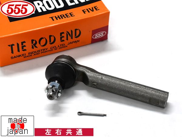 インプレッサ GH7 タイロッドエンド フロント 左右共通 片側 1本 三恵工業 555 国産 SE-6651 H19.3～H26.8