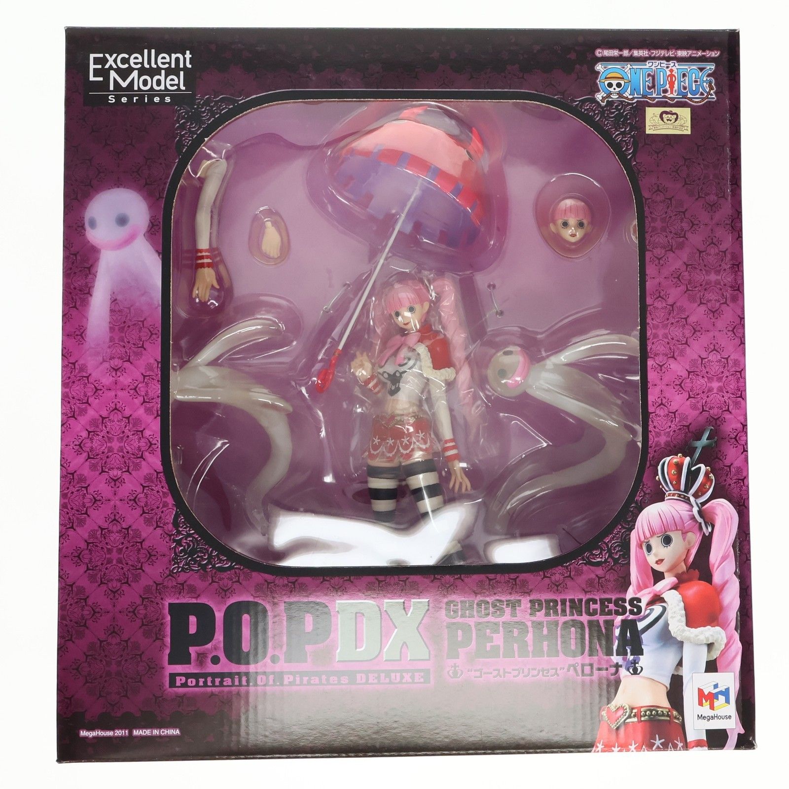 Portrait.Of.Pirates P.O.P NEO-DX ゴーストプリンセス ペローナ ONE