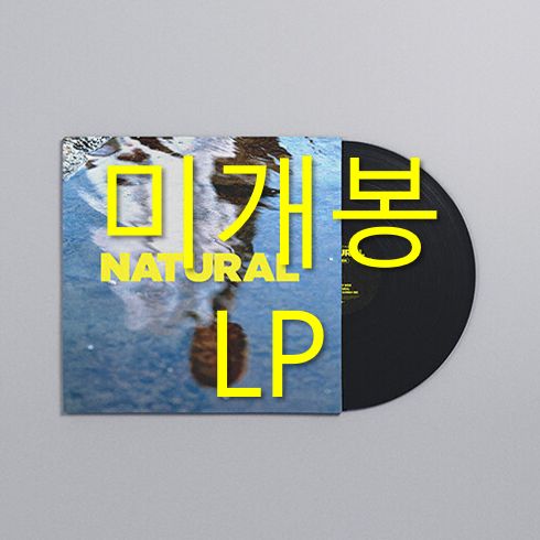 未開封 チソウル G Soul ー NATURAL LP