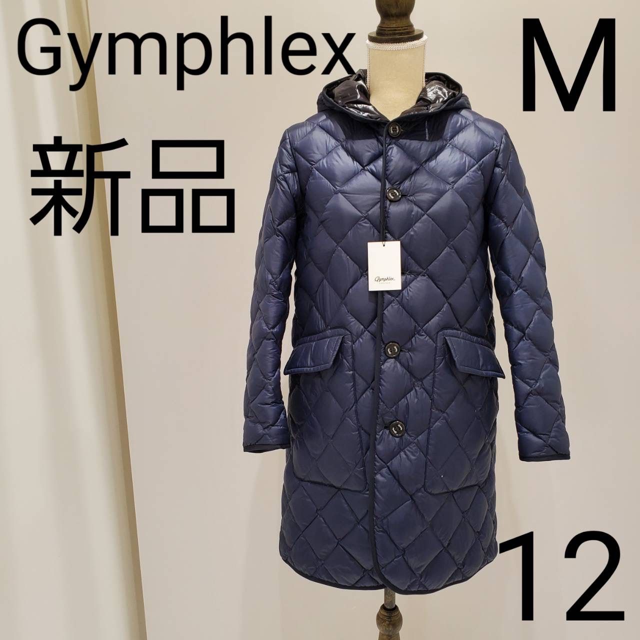 季節のおすすめ商品ジャケット/アウター最前線の 新品、未使用 Gymphlex ジムフレックス キルティング ダウン