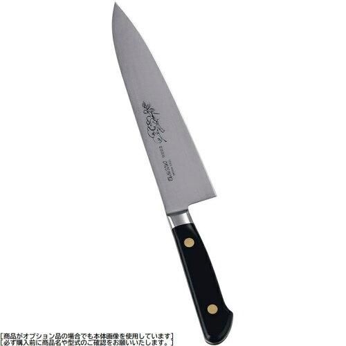 3営業日で発送 ミソノ Misono ミソノＥＵカーボンスチール花彫刻入 牛刀№１１２Ｍ ２１㎝ AMSO103