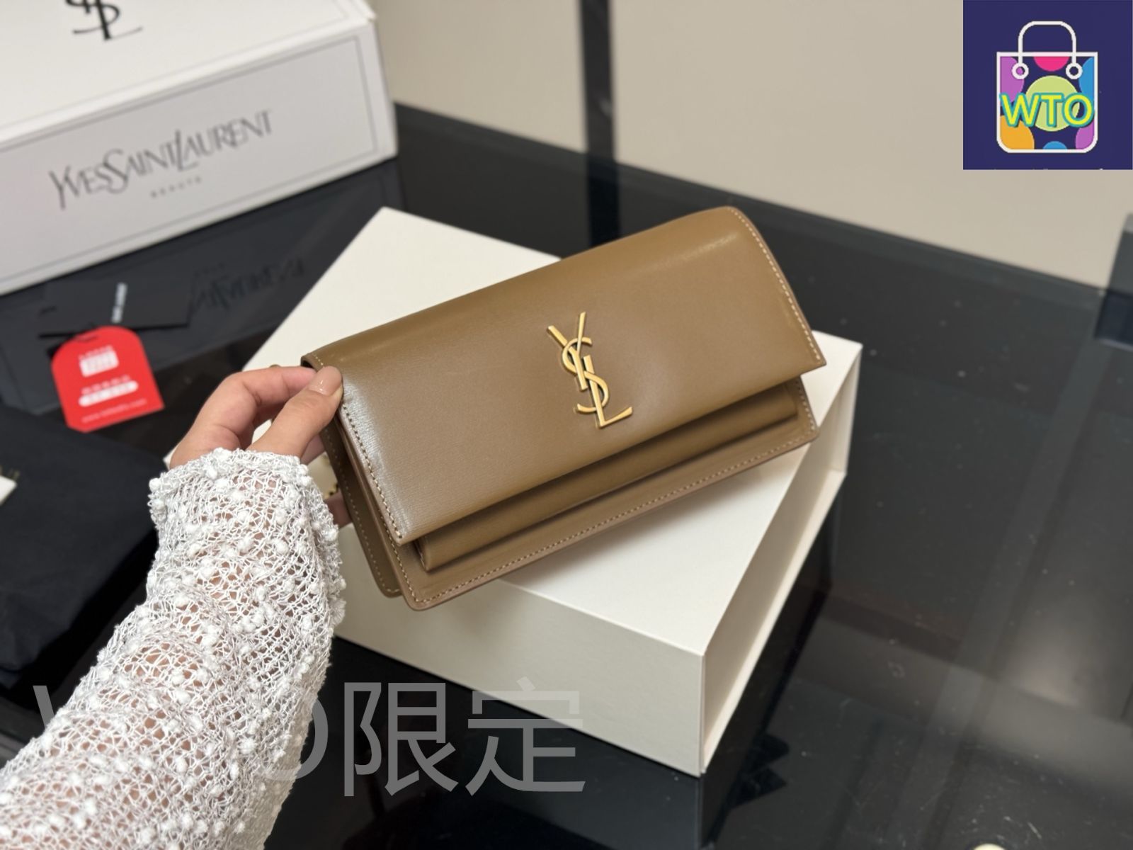 ⭐️ 新品・未使用　イヴサンローラン(箱無し)　豪華9点セット⭐️ Yves Saint Laurent - YVESSAINTLAURENT イヴ・サンローラン