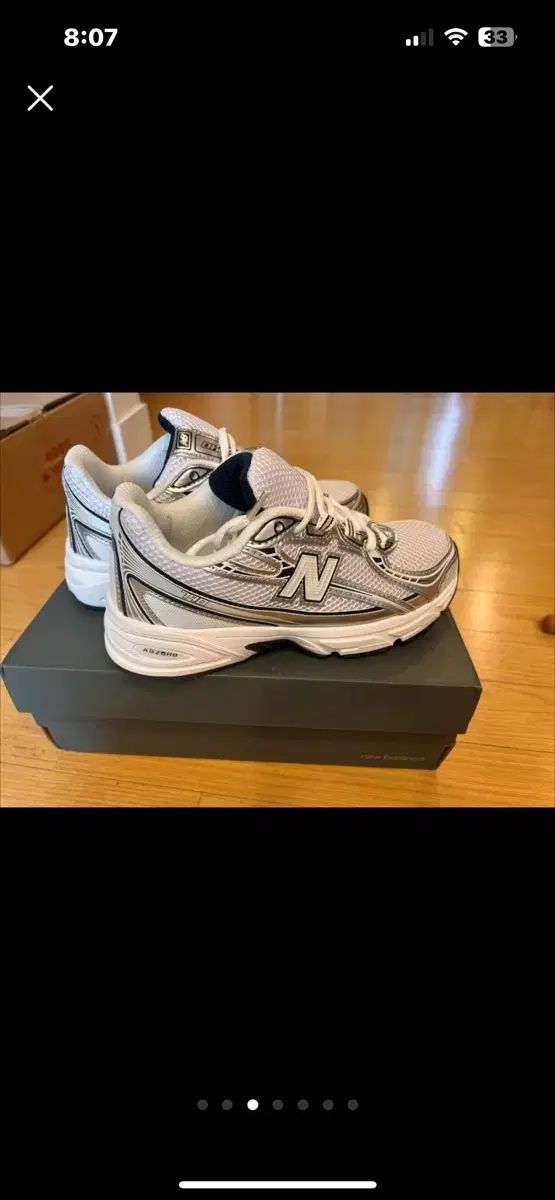 New Balance ニューバランス 740 ホワイト-ネイビー 240 KIN-KAAI_COM