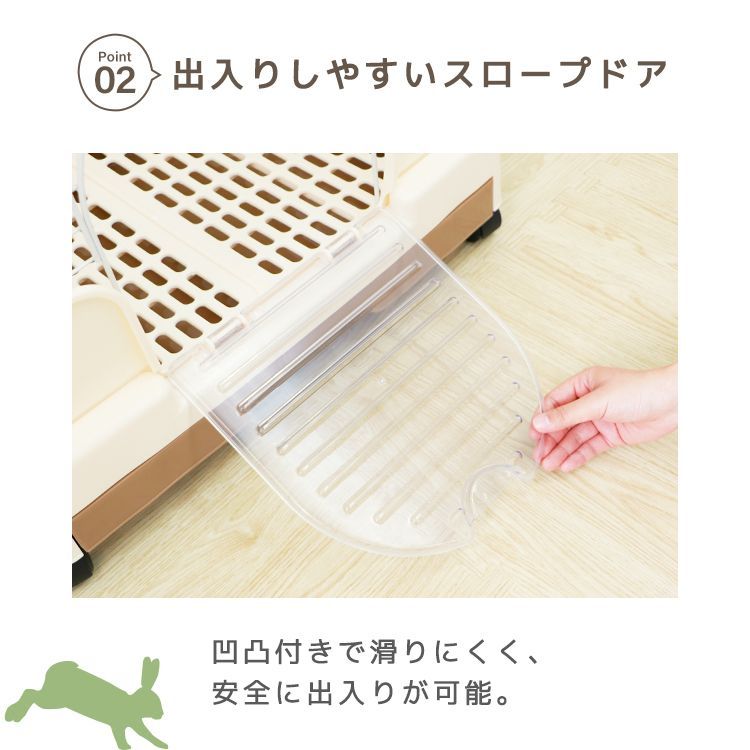 うさぎ ケージ 引き出しトレー 天面オープン キャスター付き 簡単組立