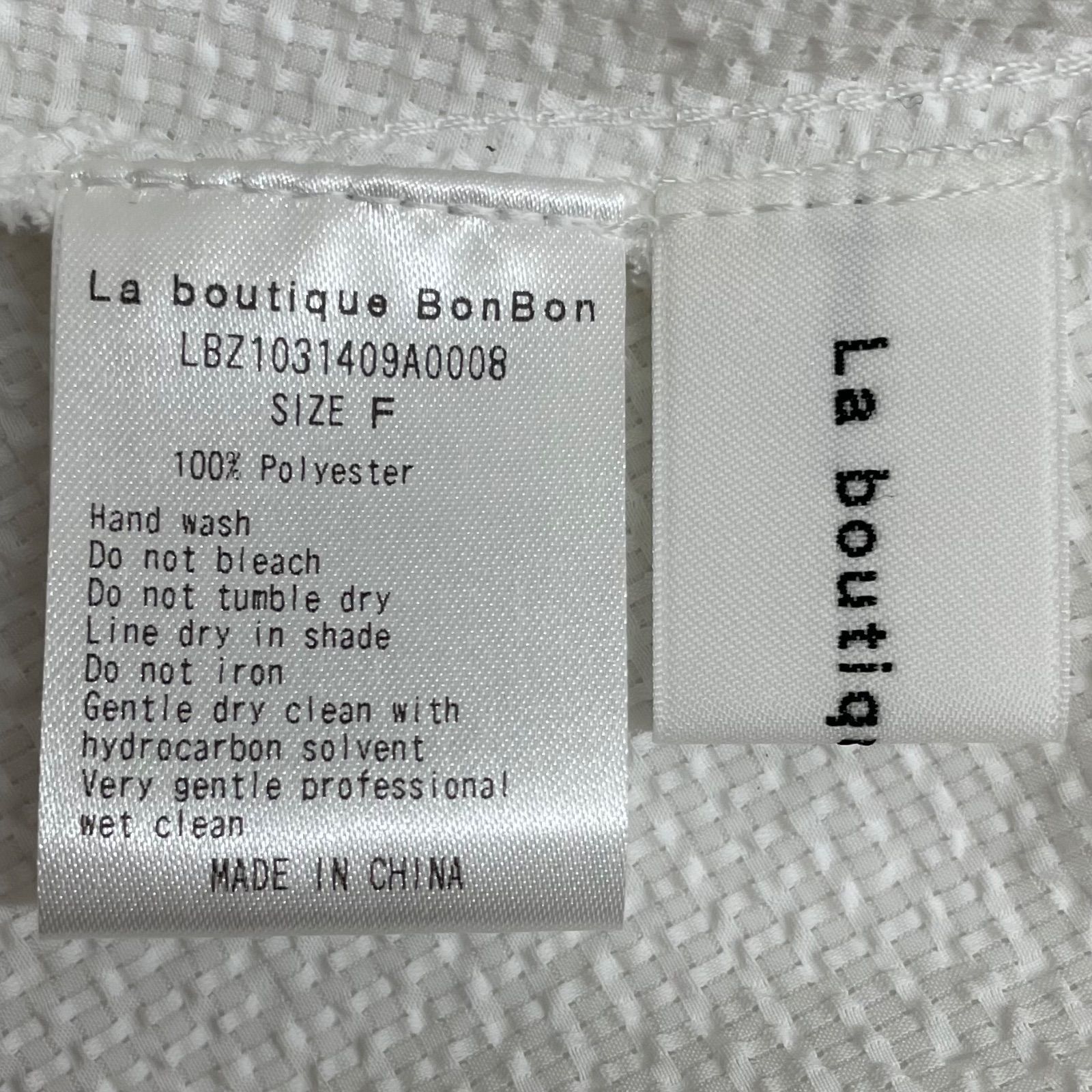 【La boutique BonBon】ノースリーブロングワンピース リネンミックスノースリーブワンピース | La boutique BonBon