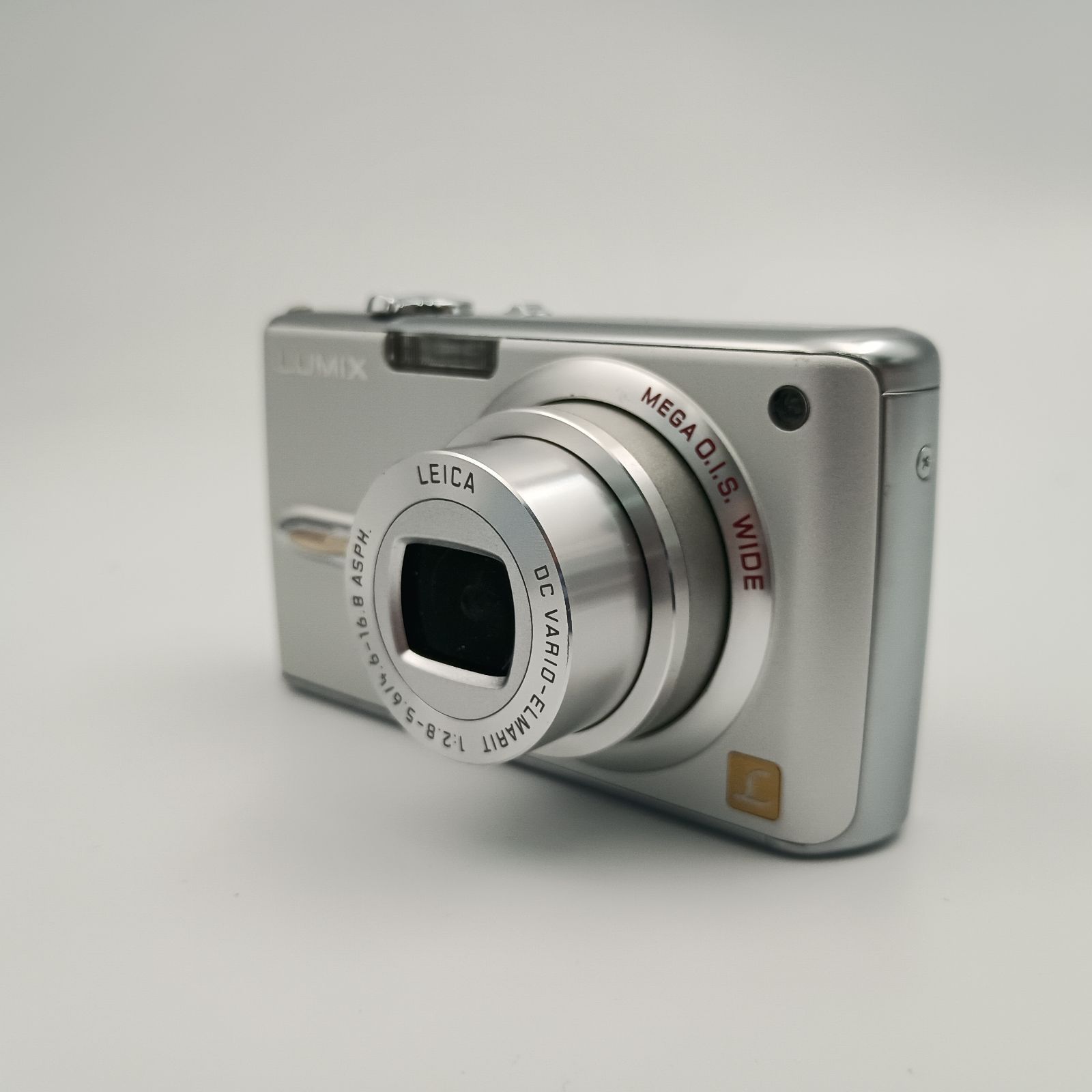 Panasonic LUMIX DMC-FX07 Compact DIGITAL Camera Silver