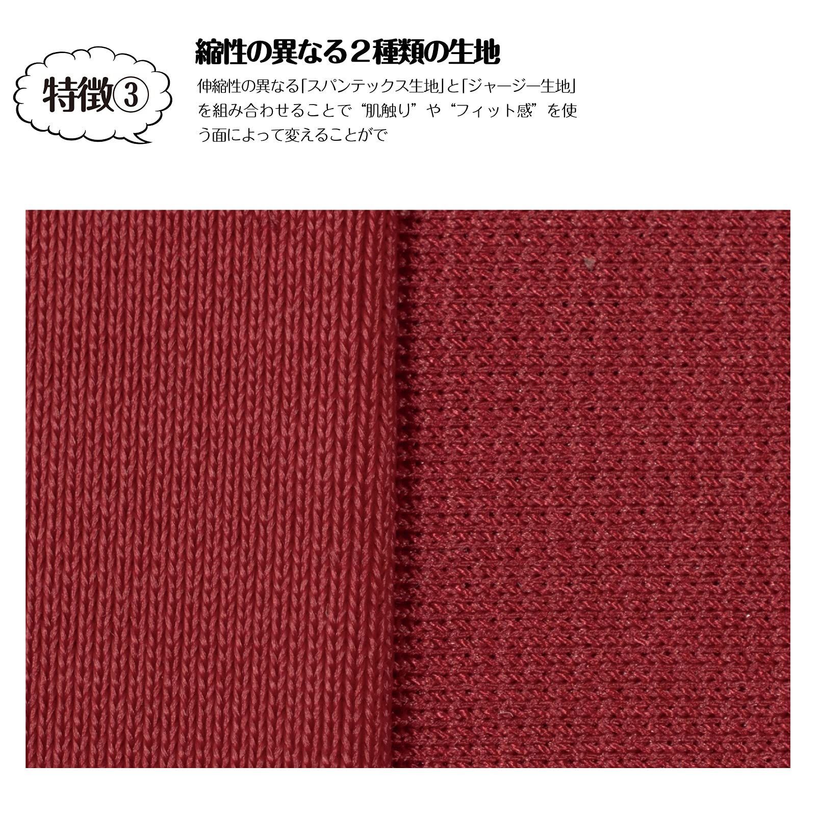 ビッグクラウド フレックス販売