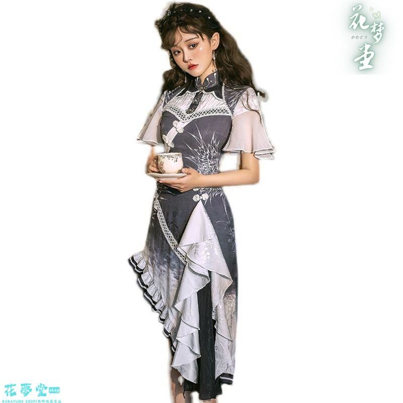 ワンピース