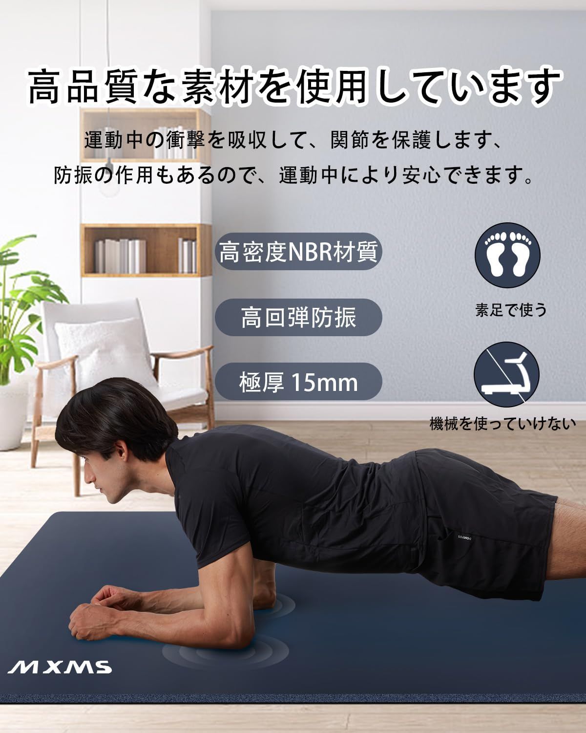 収納バッグ付き