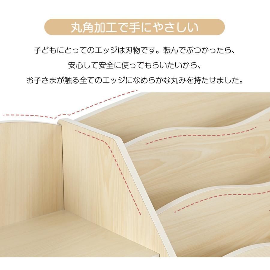 収納棚 大容量