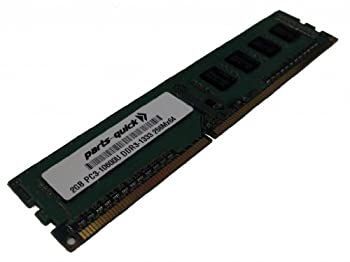2GB 小売 メモリアップグレード Gigabyte GA-H61MA-D3V マザーボード