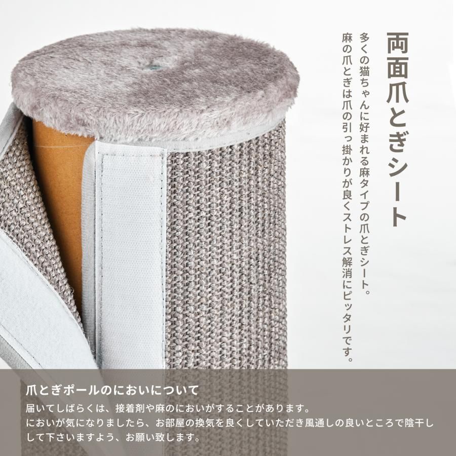 直径20cm