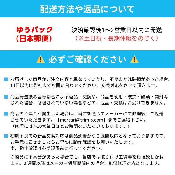 無線LAN搭載