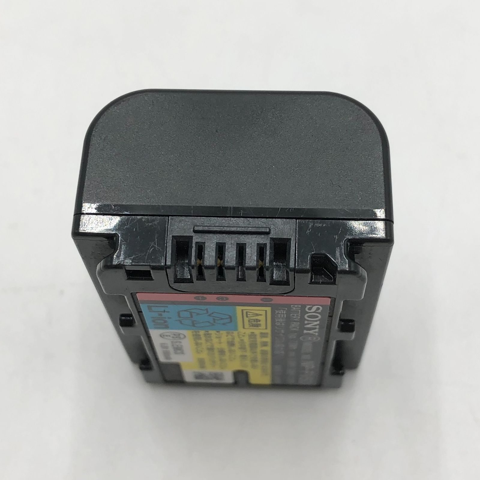 ソニー SONY NP-FV70A バッテリーパック NP-FV70A ソニー