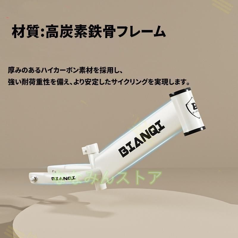 バランスバイク 2歳