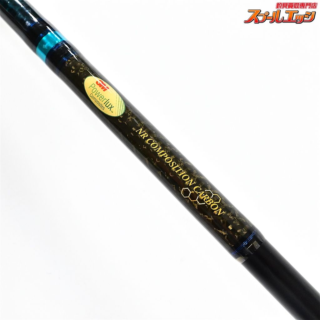 【アブガルシア】 ファンタジスタ 販売 ディーズ FDNC-610MH MGS ZX