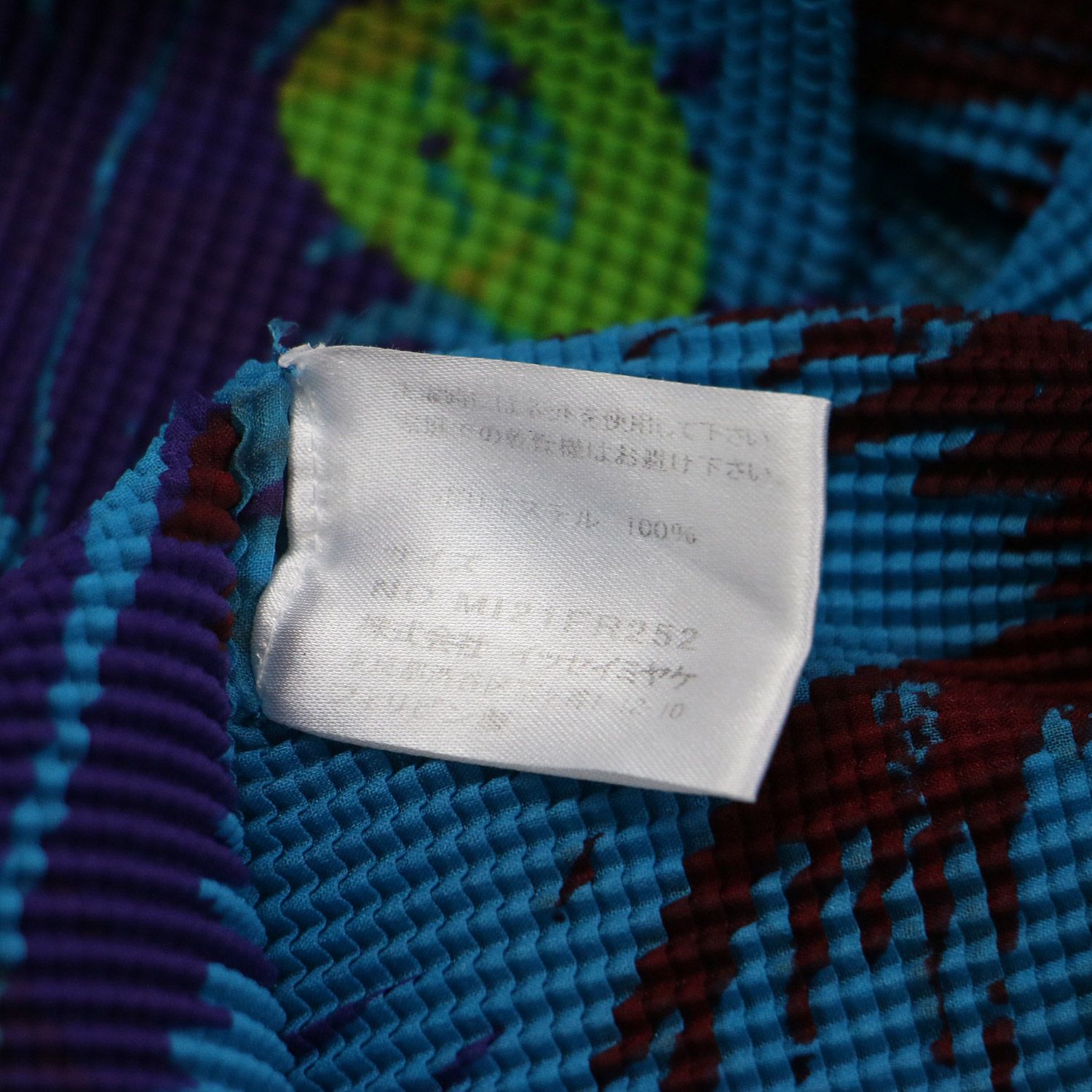 イッセイミヤケ