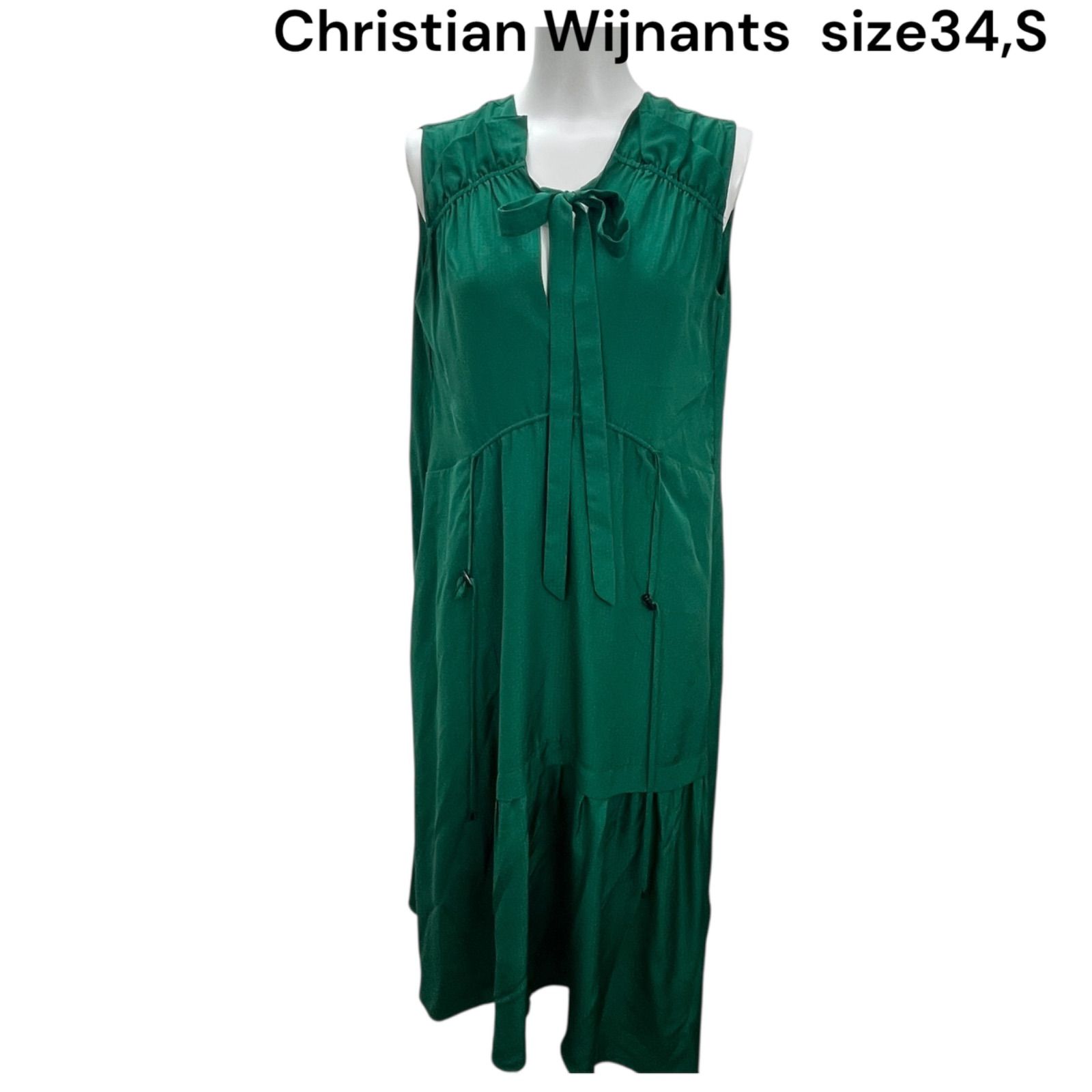 美品 クリスチャンワイナンツ Christian Wijnants シルク ロング