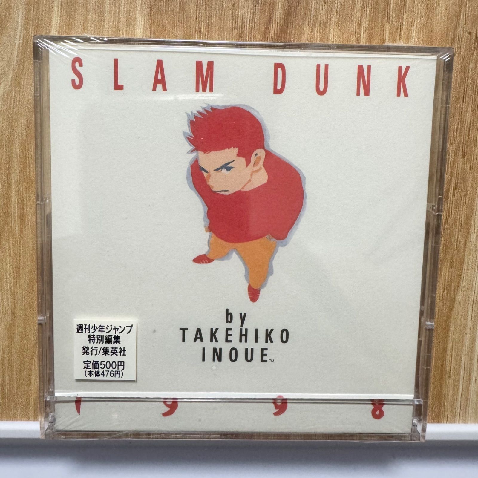 希少　1998年 スラムダンク 卓上カレンダー 新品未開封】スラムダンク1998年 卓上カレンダー シュリンク付き