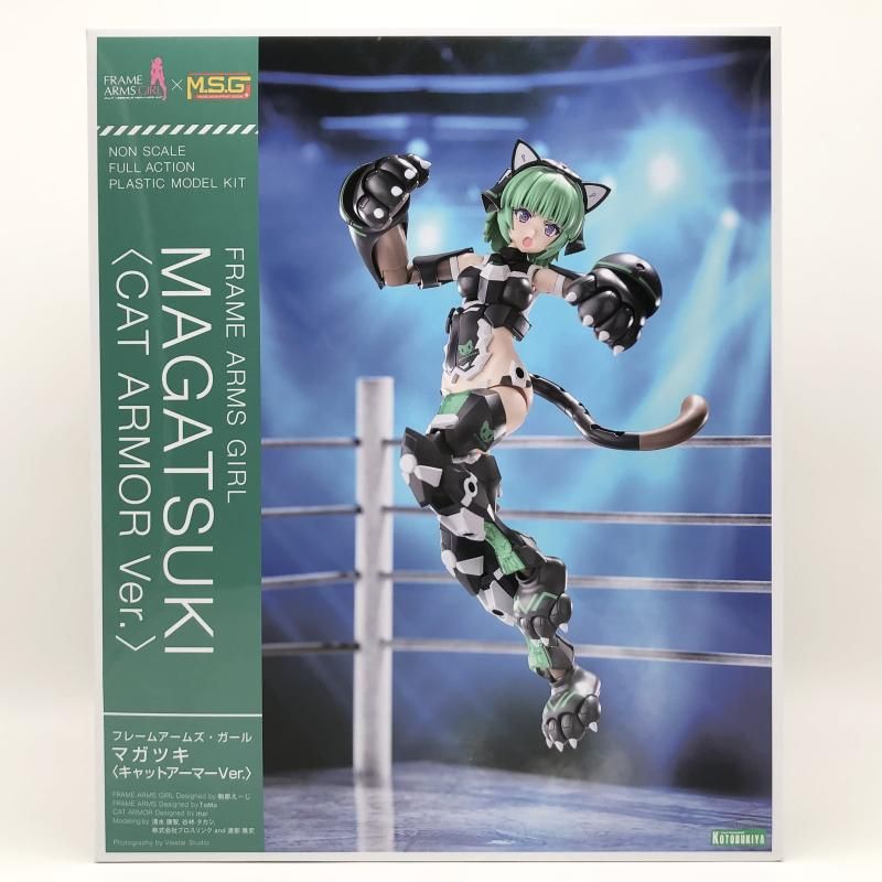 KOTOBUKIYA - 【中古】未組立 コトブキヤ FG161 フレームアームズ･ガール マガツキ キャットアーマー Ver.[17][240017712811] ヨドバシ.com - コトブキヤ KOTOBUKIYA FG161 フレームアームズ