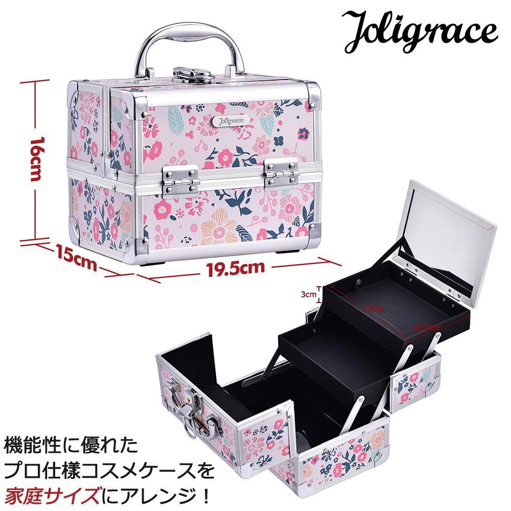 ケセランパサラン化粧品セット 12点 化粧ポーチ付き ケセランパサラン化粧品セット 12点 化粧ポーチ付き セルドリンク