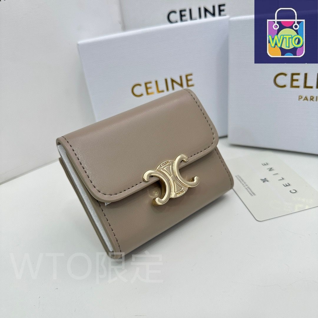 今日特価】Celine セリーヌ 新しい凱旋門2ピースセット 頭層牛皮