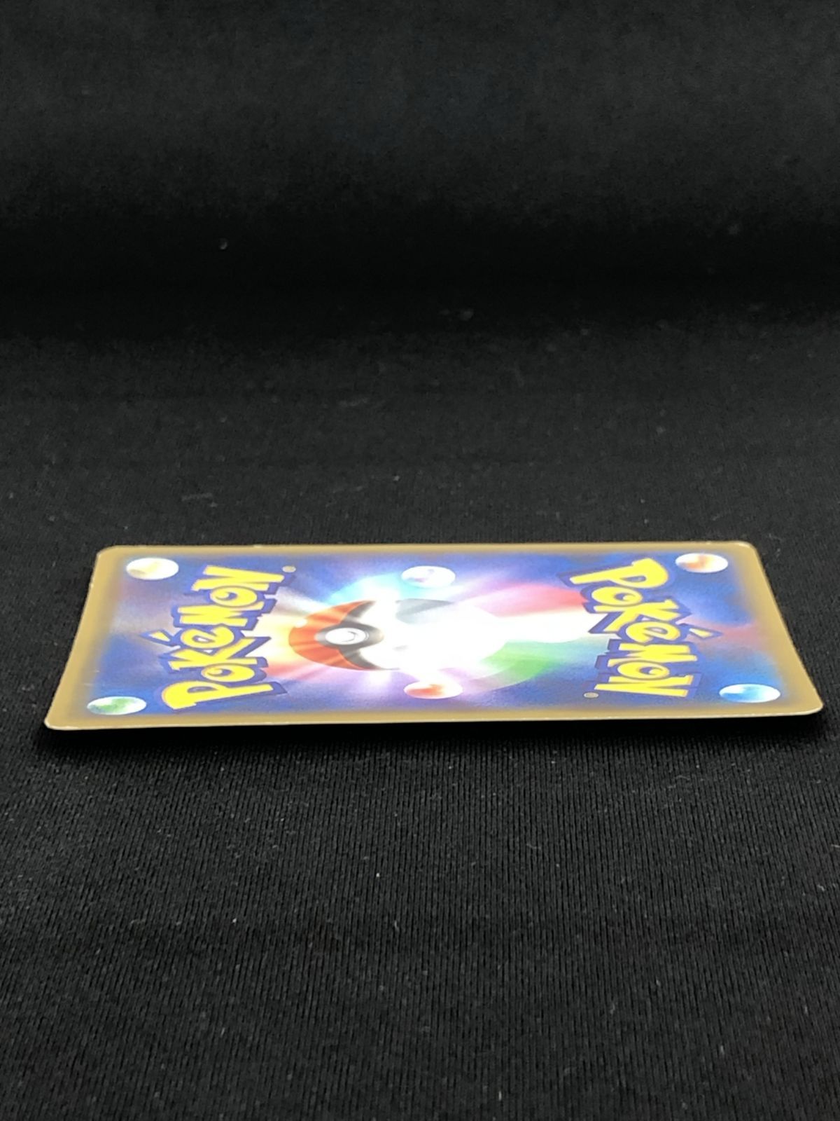 ポケモンカードゲーム ポケカ サンダー - 20th-020