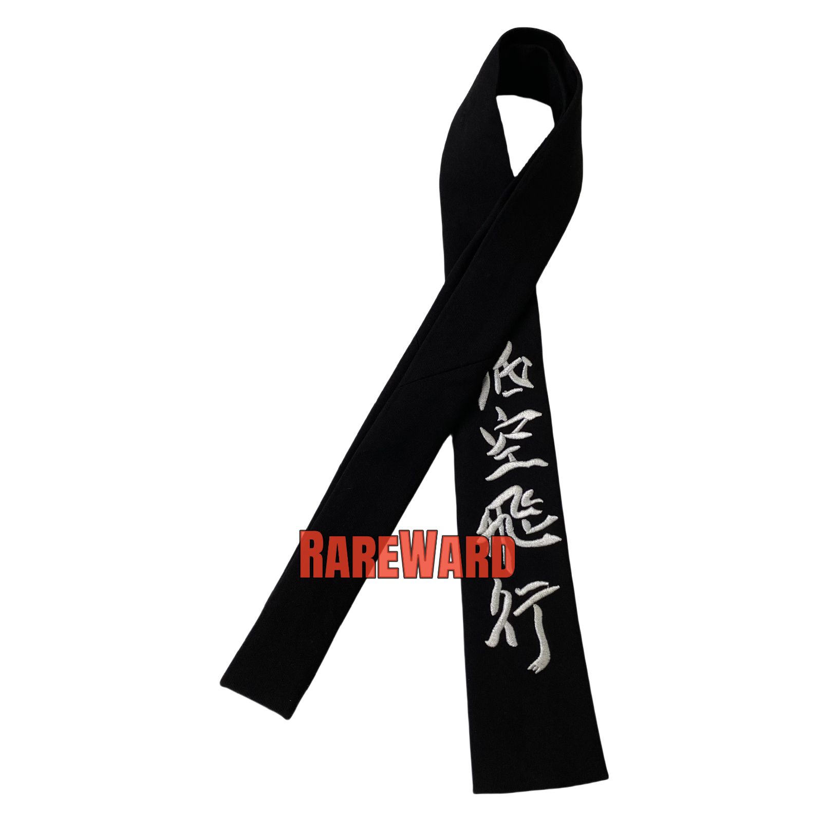 低空飛行 ネクタイ yohjiyamamoto