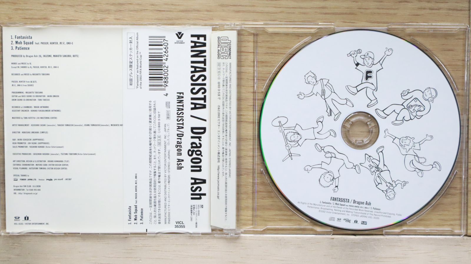 Dragon Ash ドラゴンアッシュFC限定会報　非売品 Yahoo!オークション - Dragon Ash ドラゴンアッシュ ( Kj 降谷